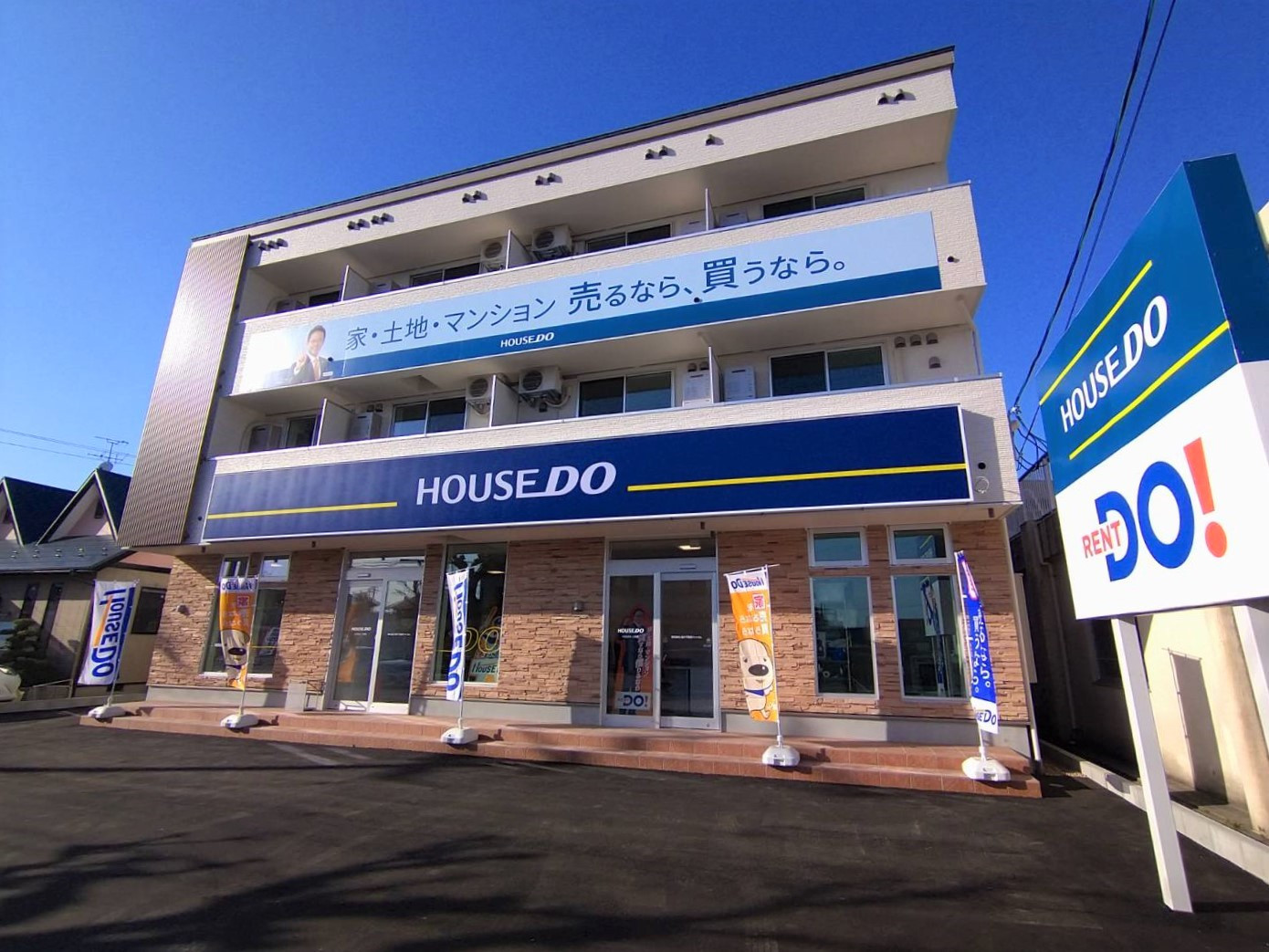 ドットコム幾代 301