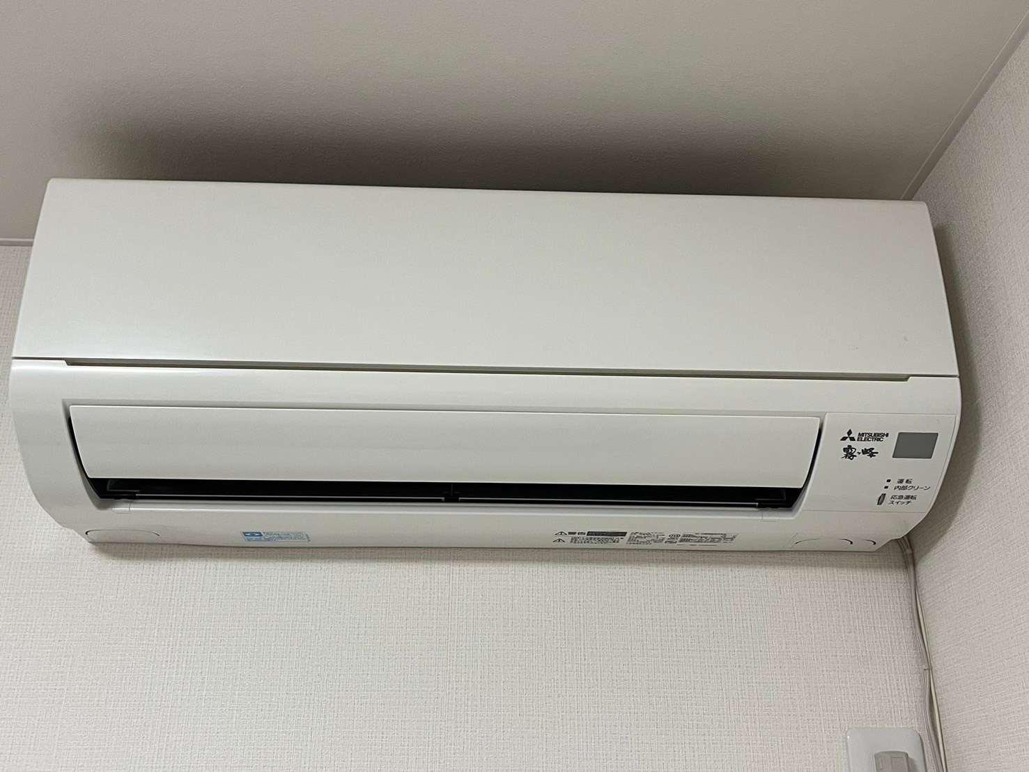 部屋画像1：家具・家電