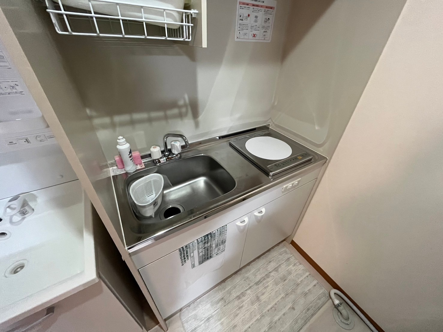部屋画像8：キッチン