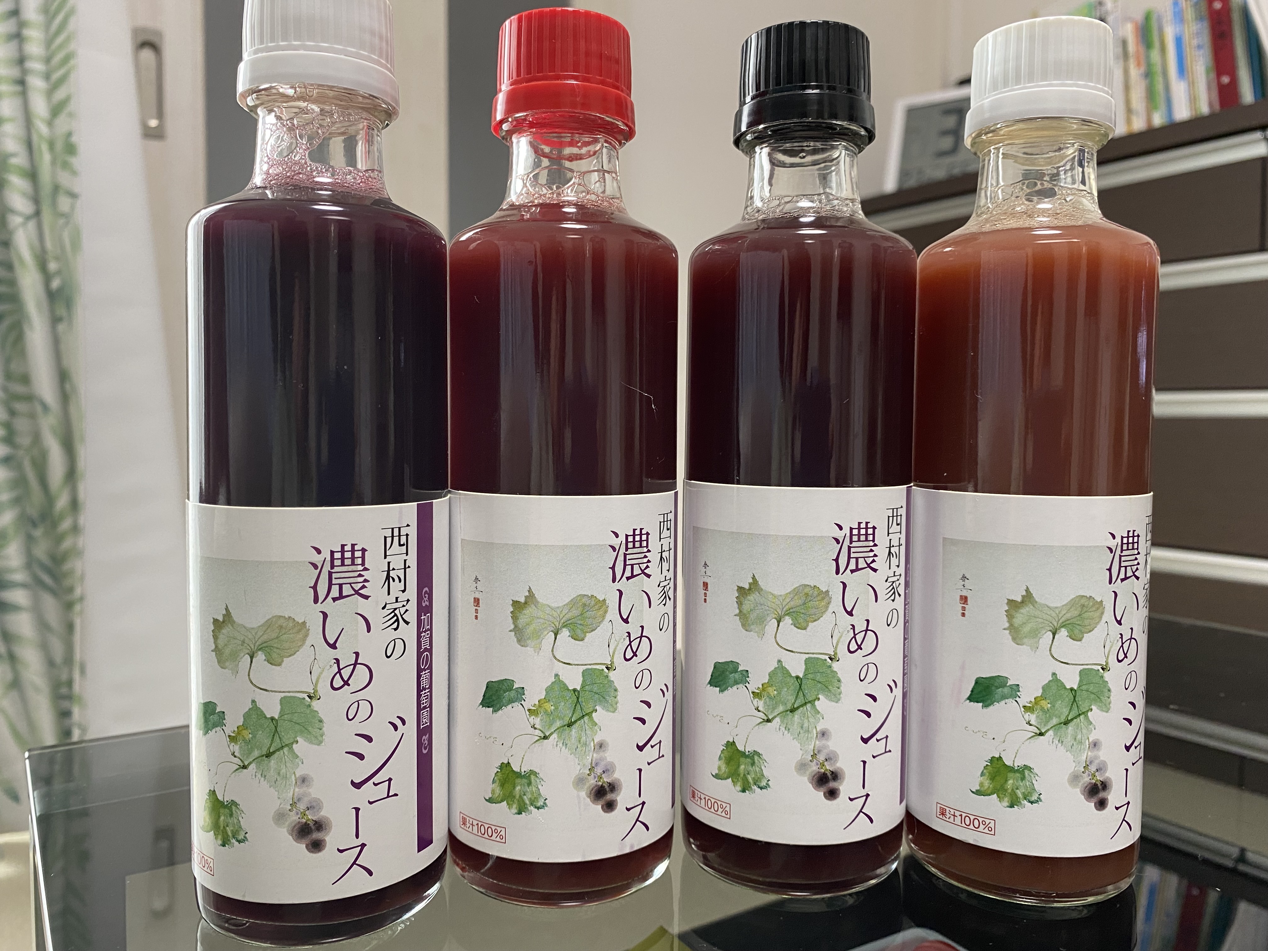 1カ月間くらい住んでみてはいかがでしょうか