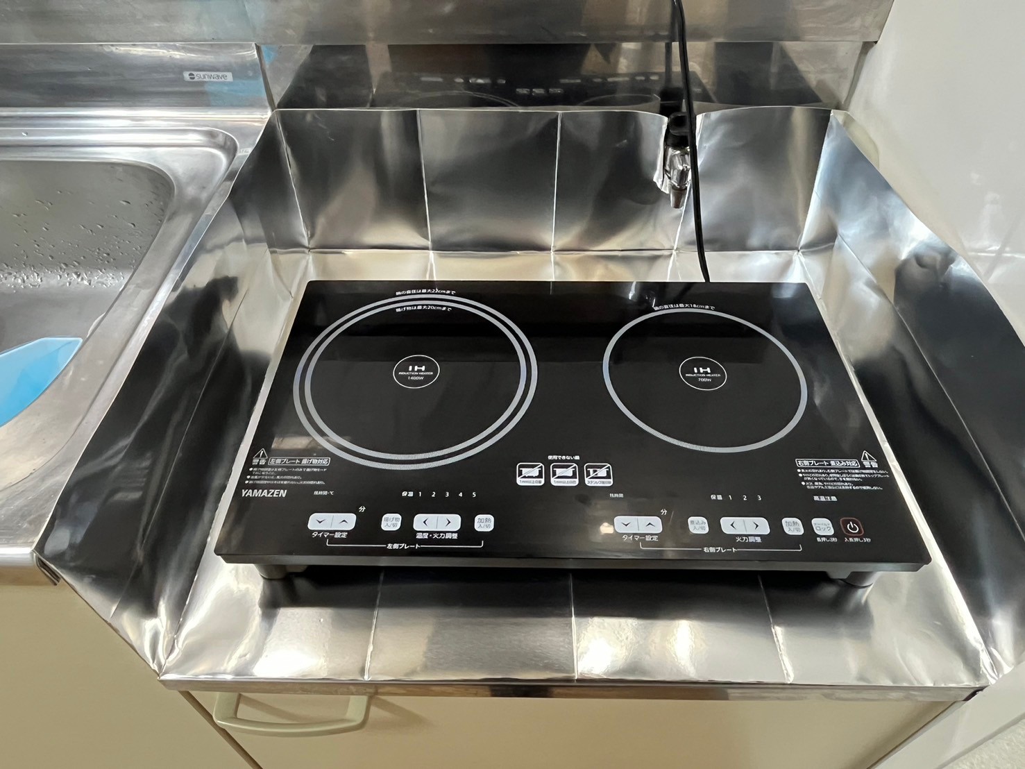 部屋画像6：家具・家電