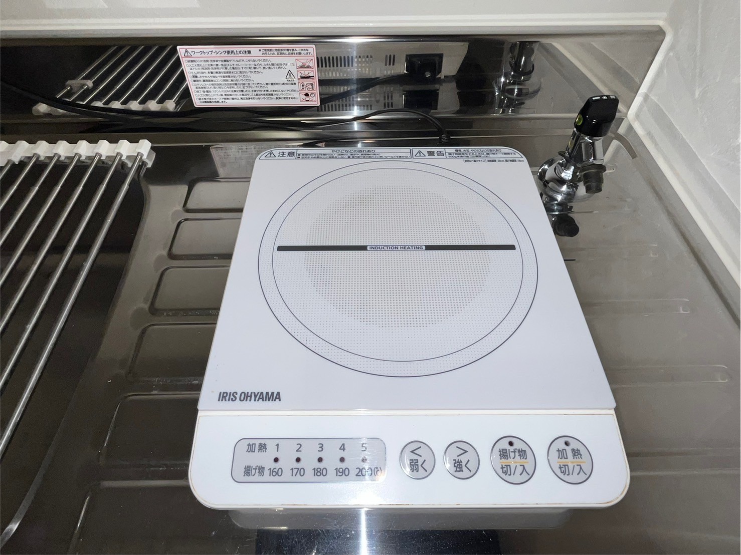 部屋画像9：家具・家電