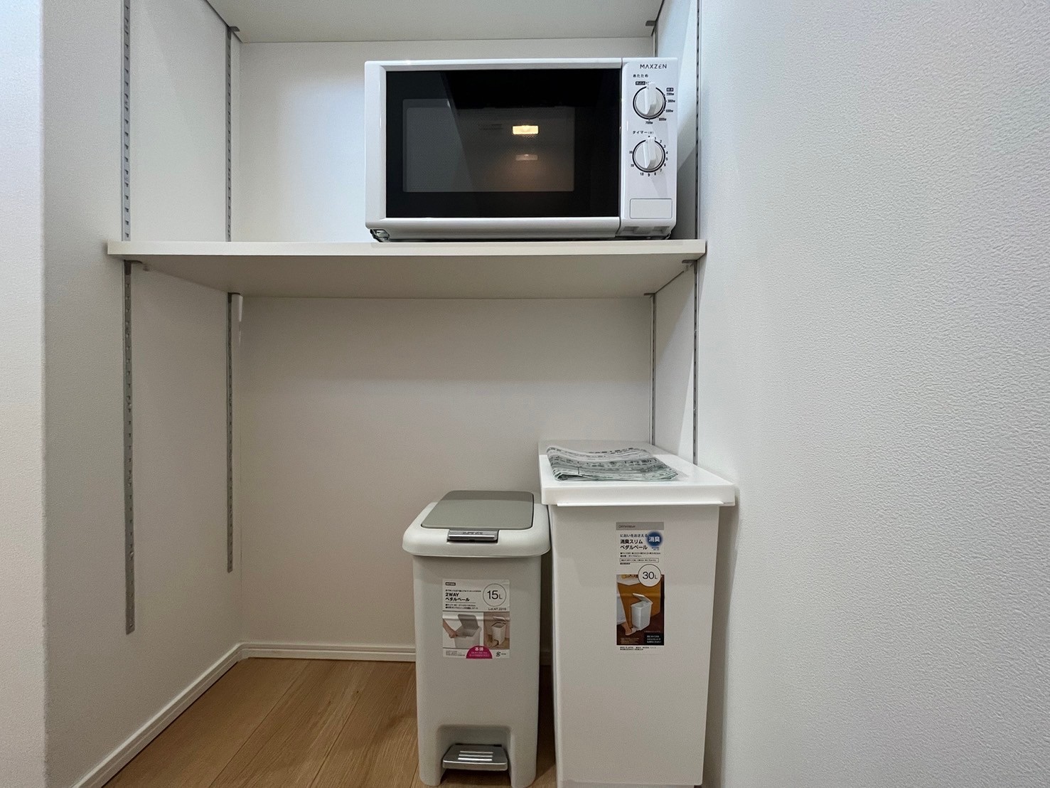 部屋画像5：家具・家電