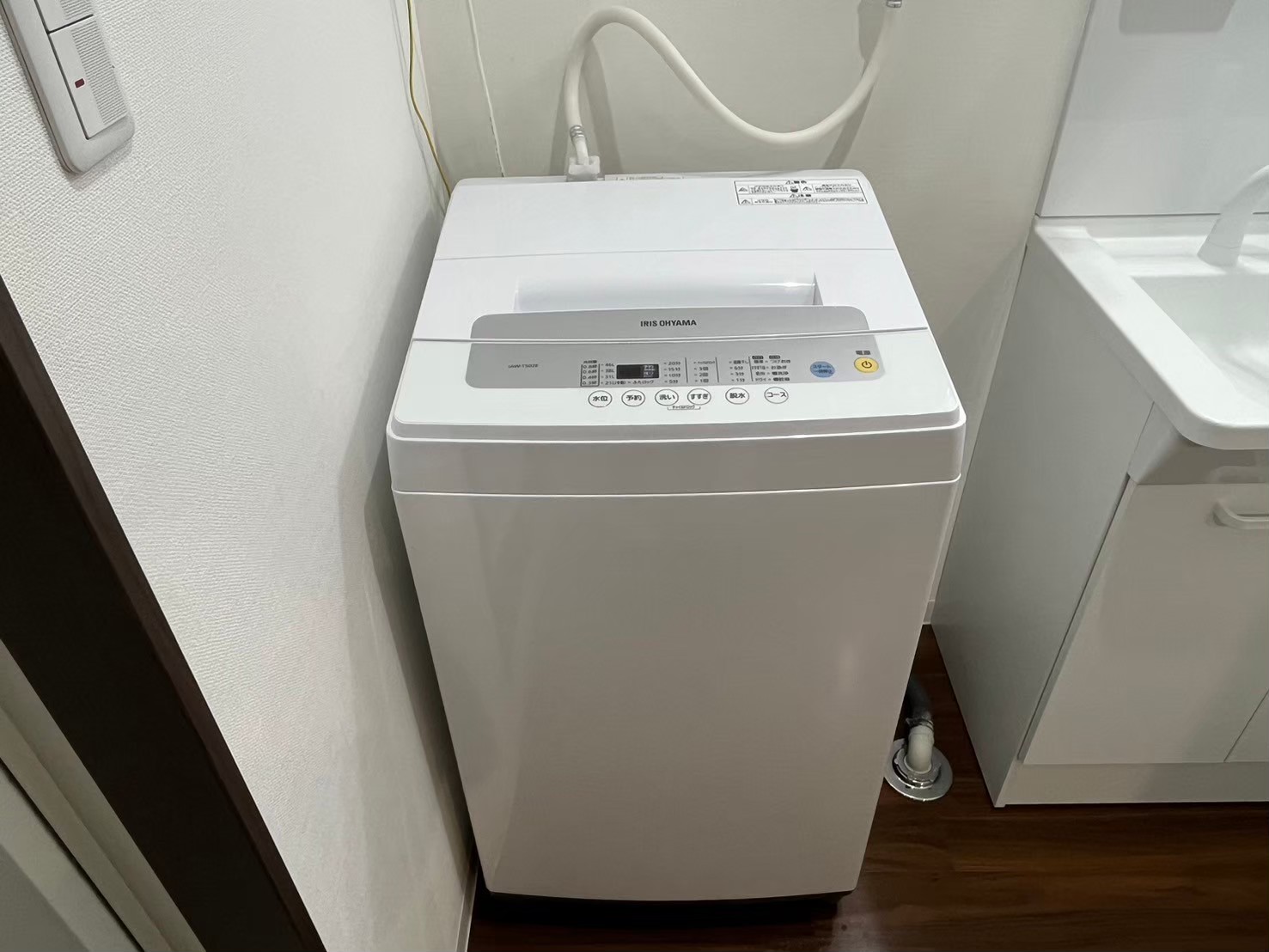 部屋画像9：家具・家電