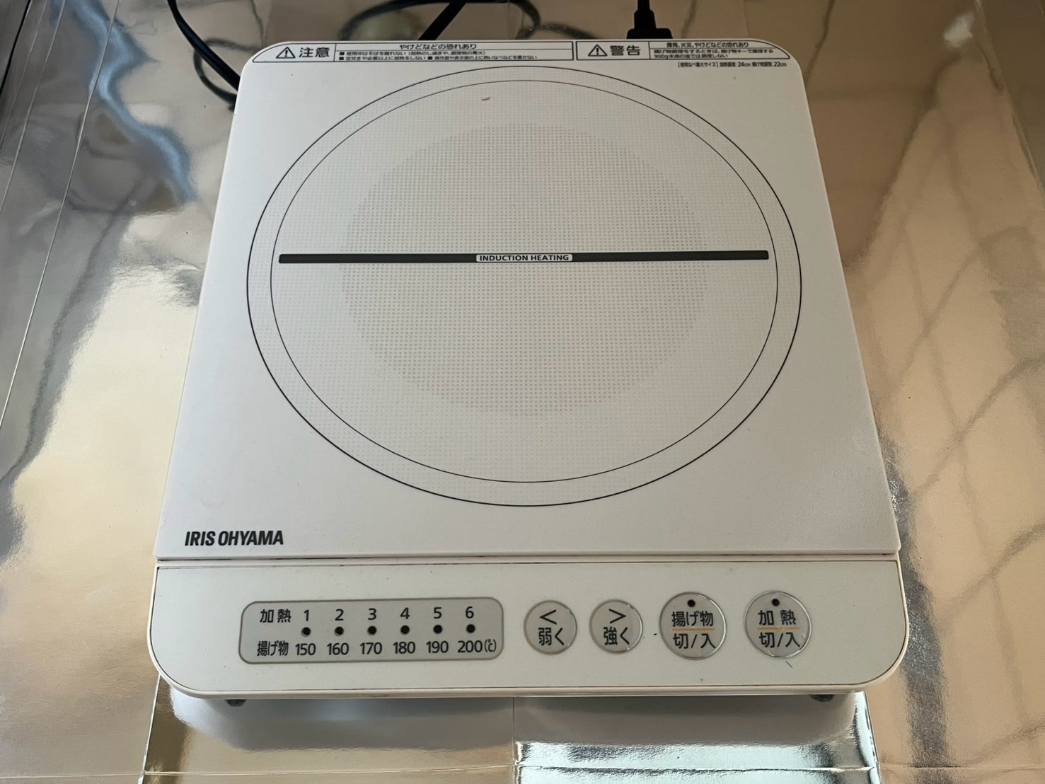 部屋画像3：家具・家電