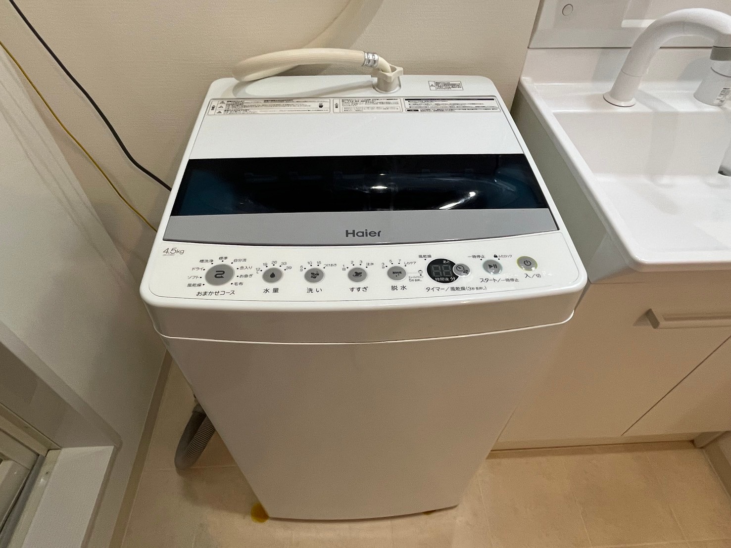 部屋画像8：家具・家電