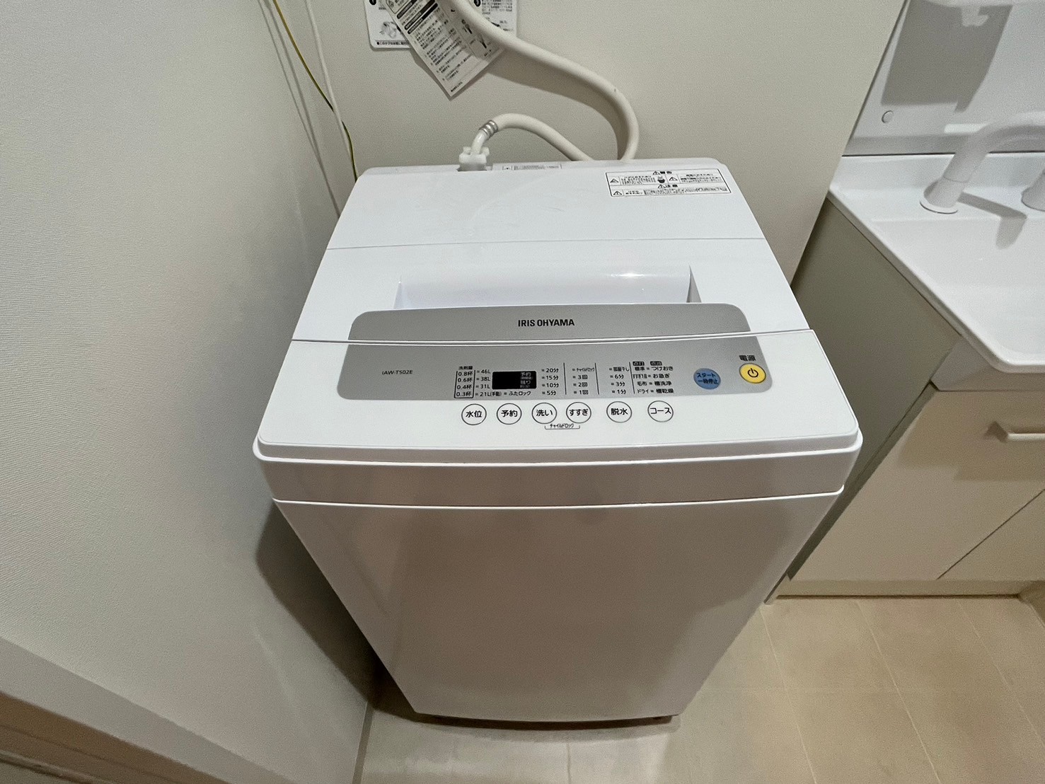 部屋画像7：家具・家電