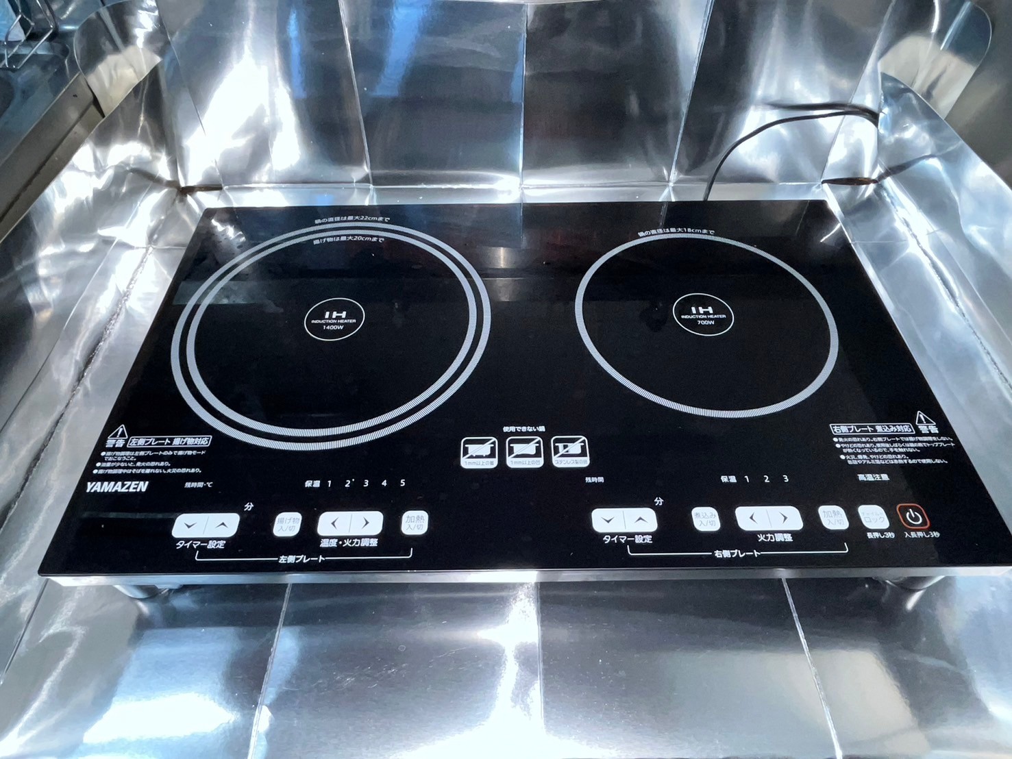 部屋画像11：家具・家電