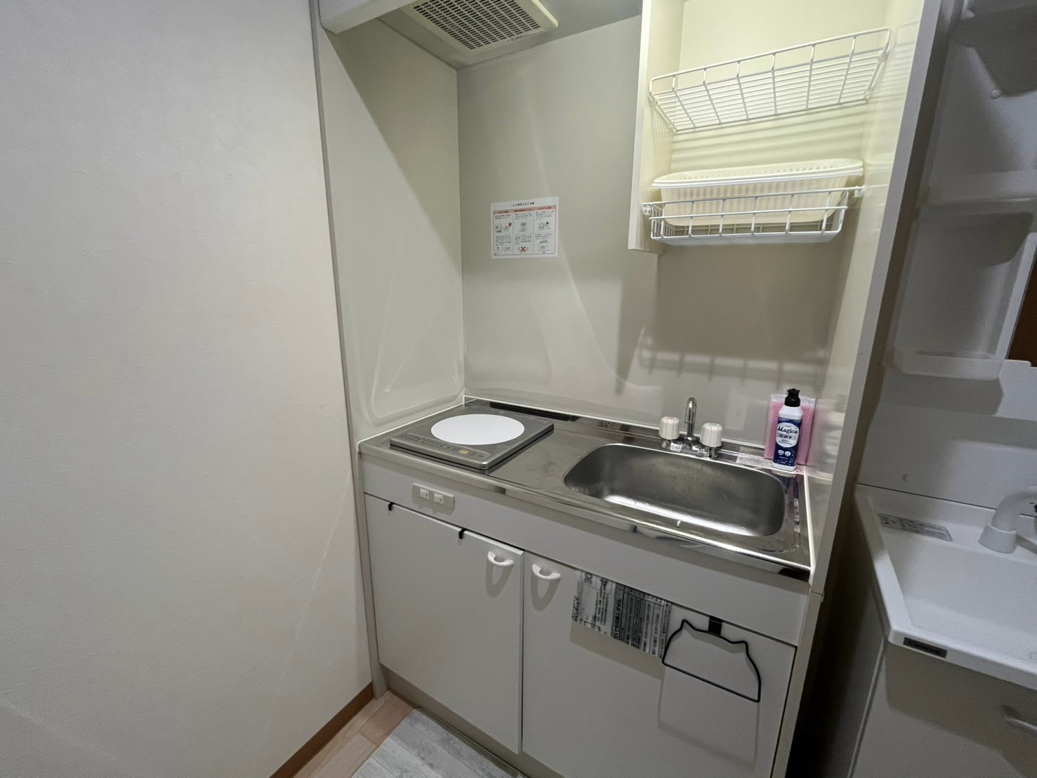 部屋画像7：キッチン