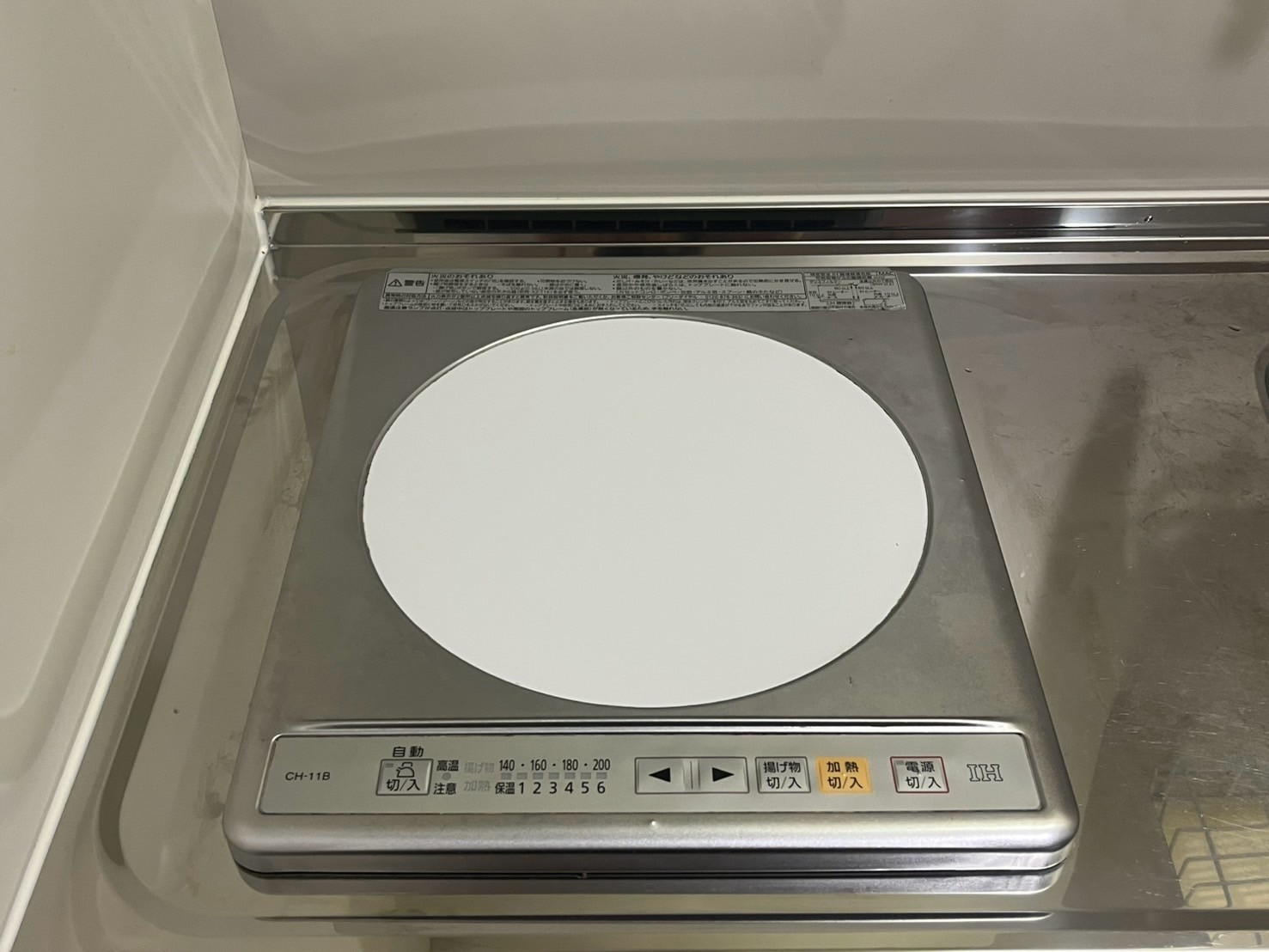 部屋画像13：キッチン