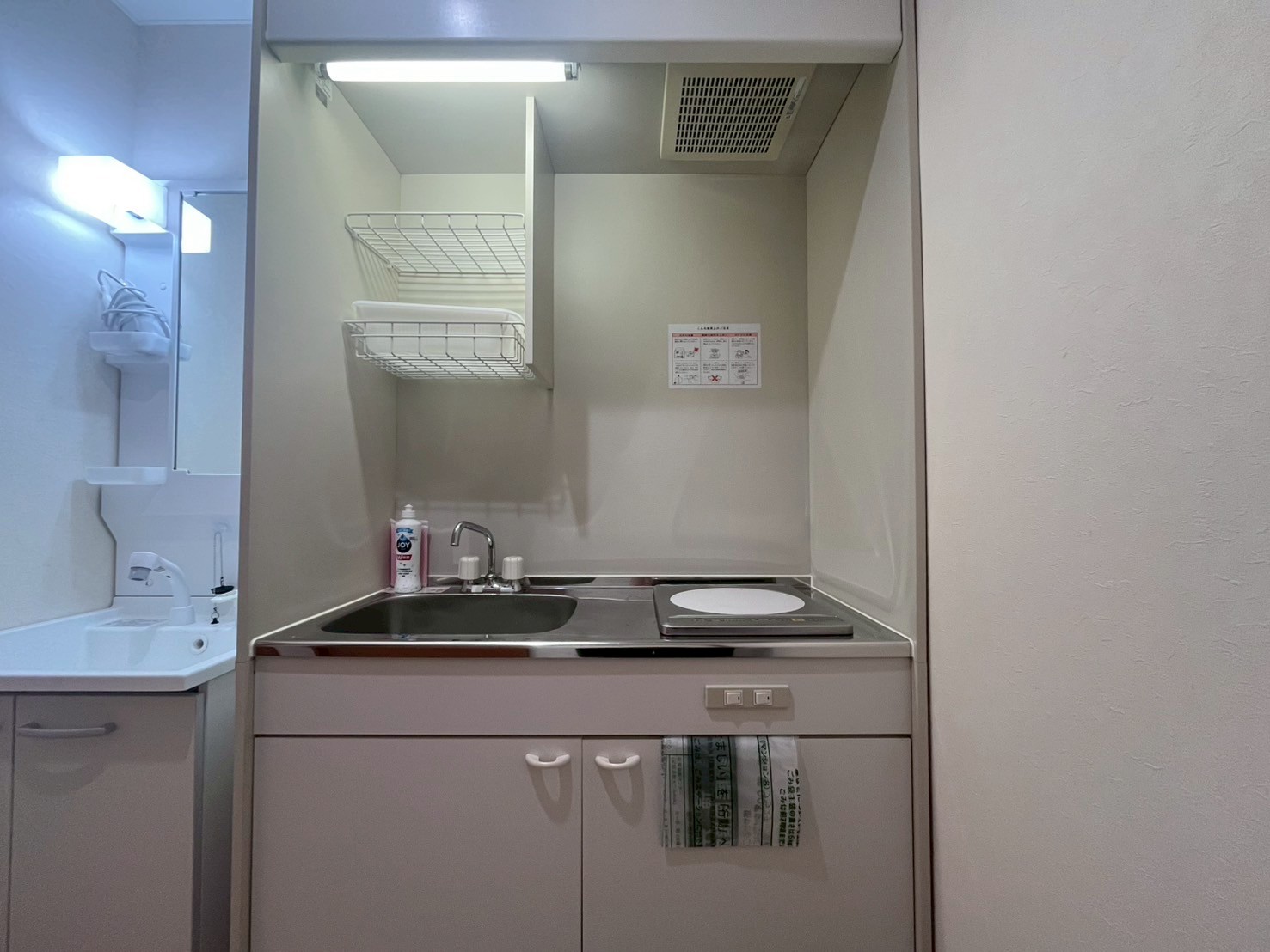 部屋画像5：キッチン