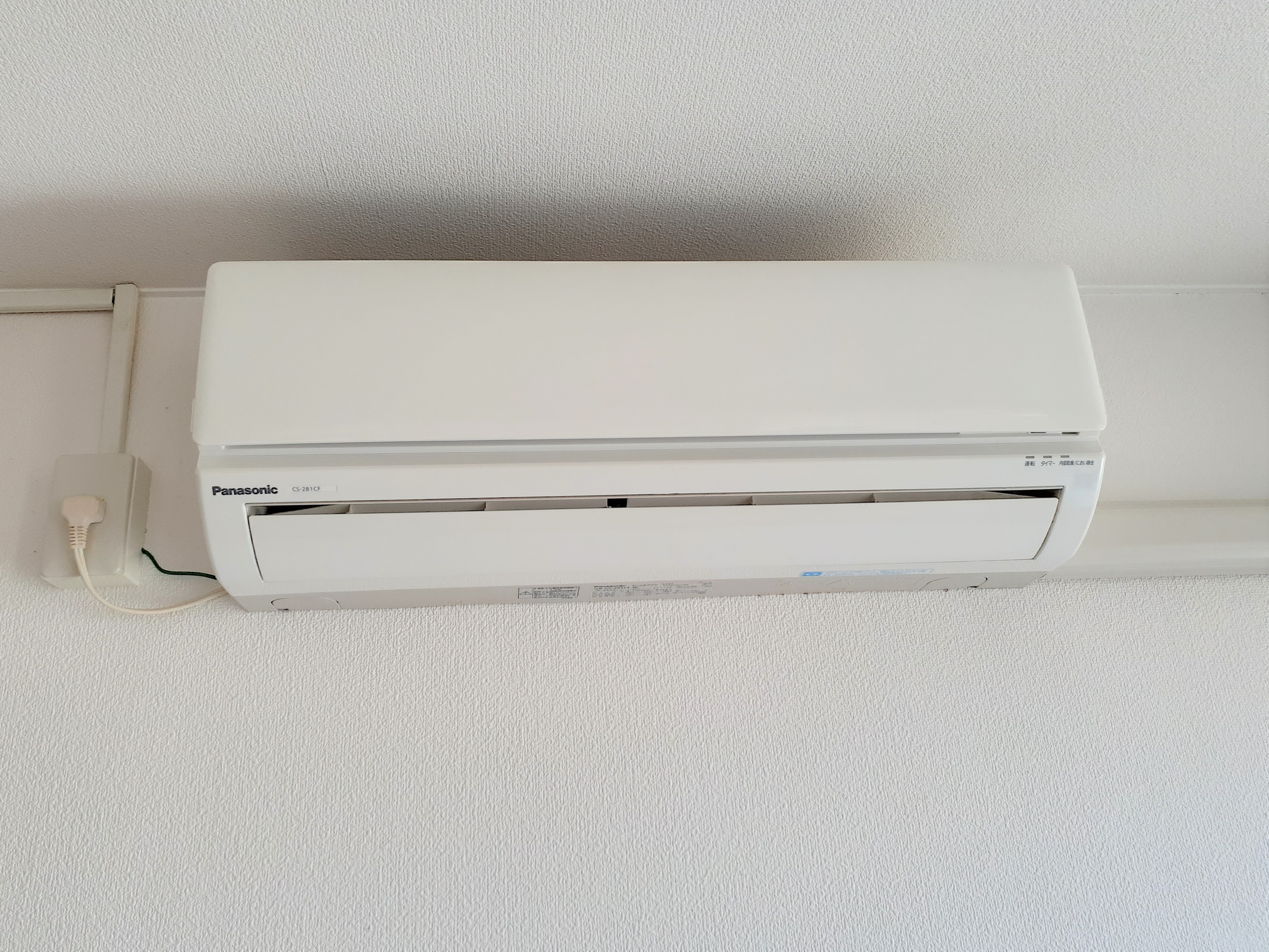部屋画像10:家具・家電