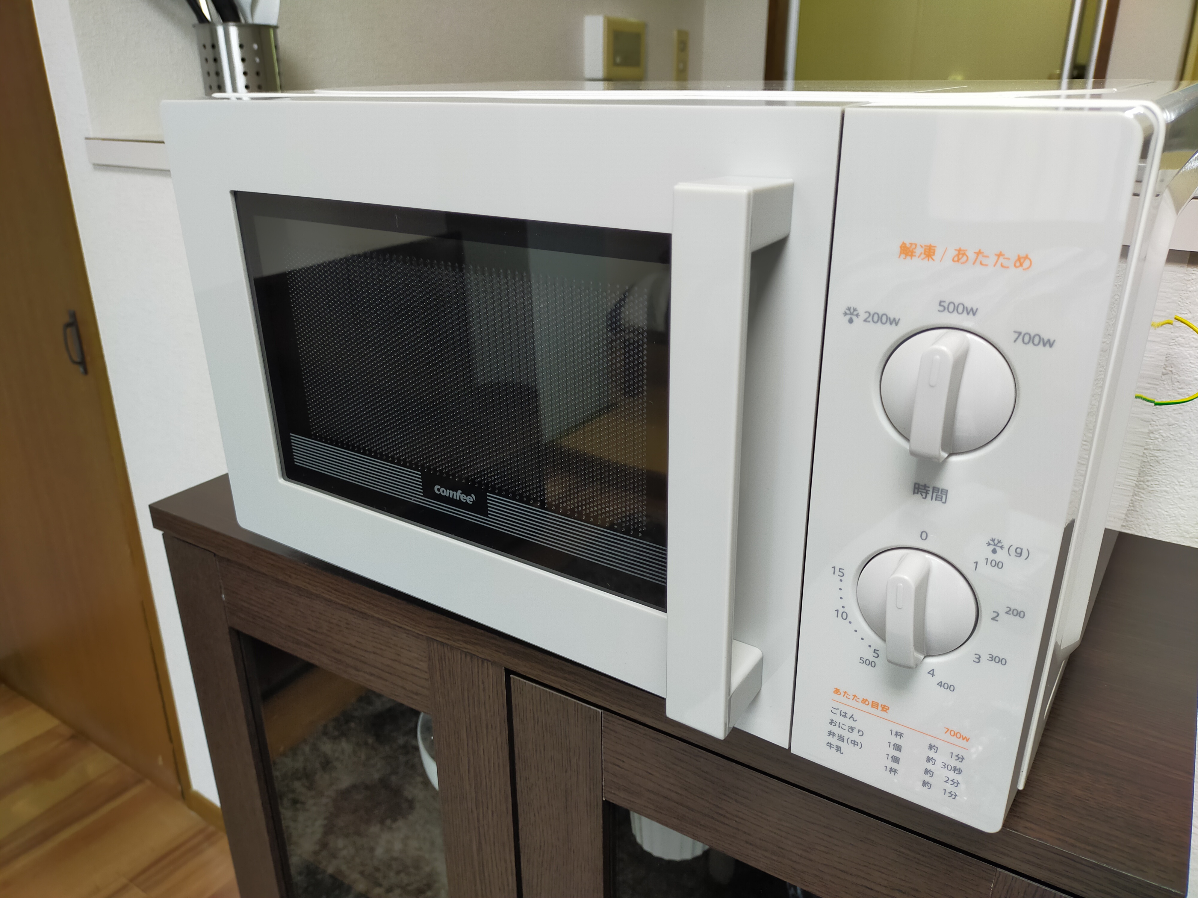 部屋画像11:家具・家電