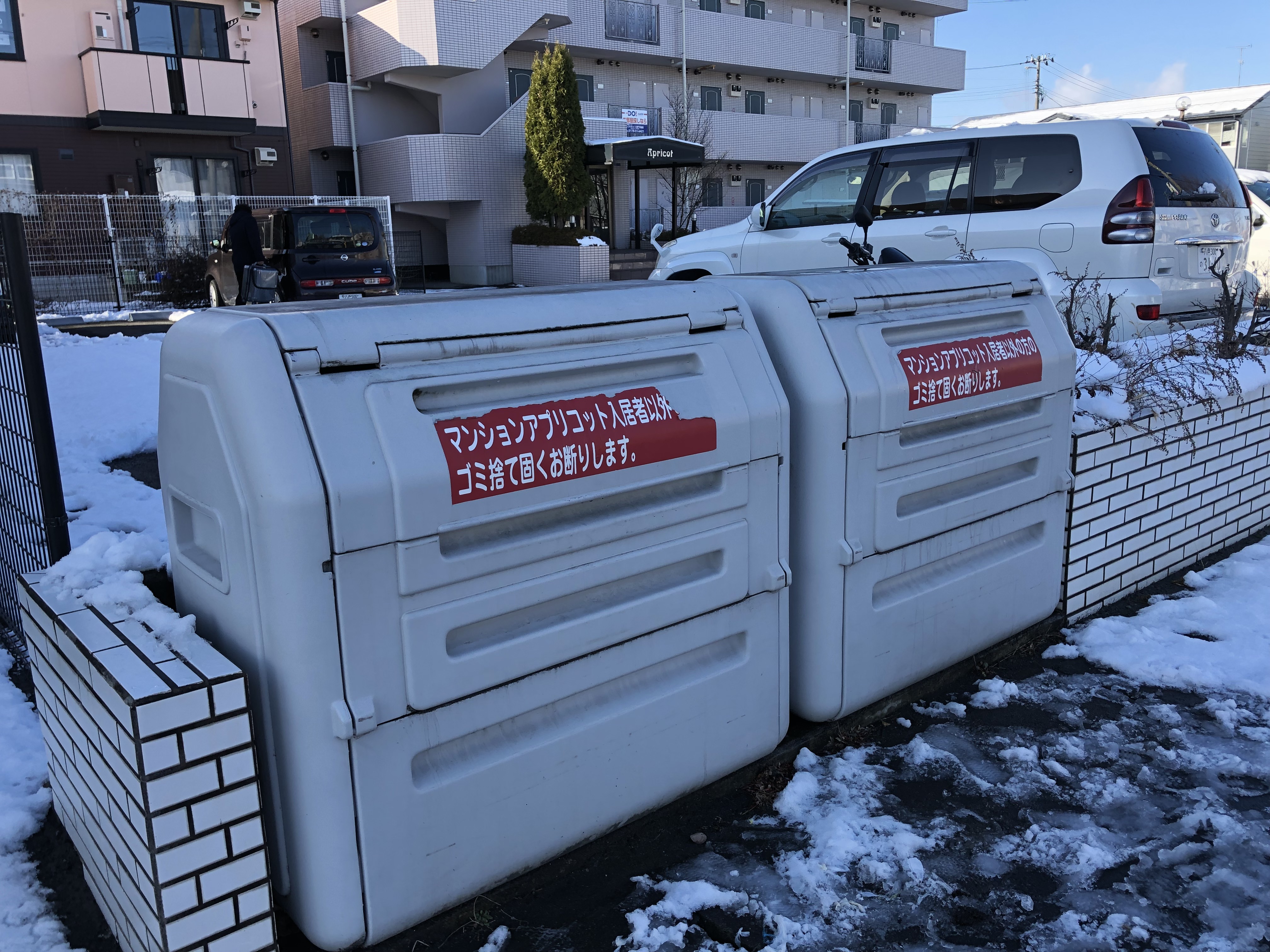 部屋画像7:外観・設備