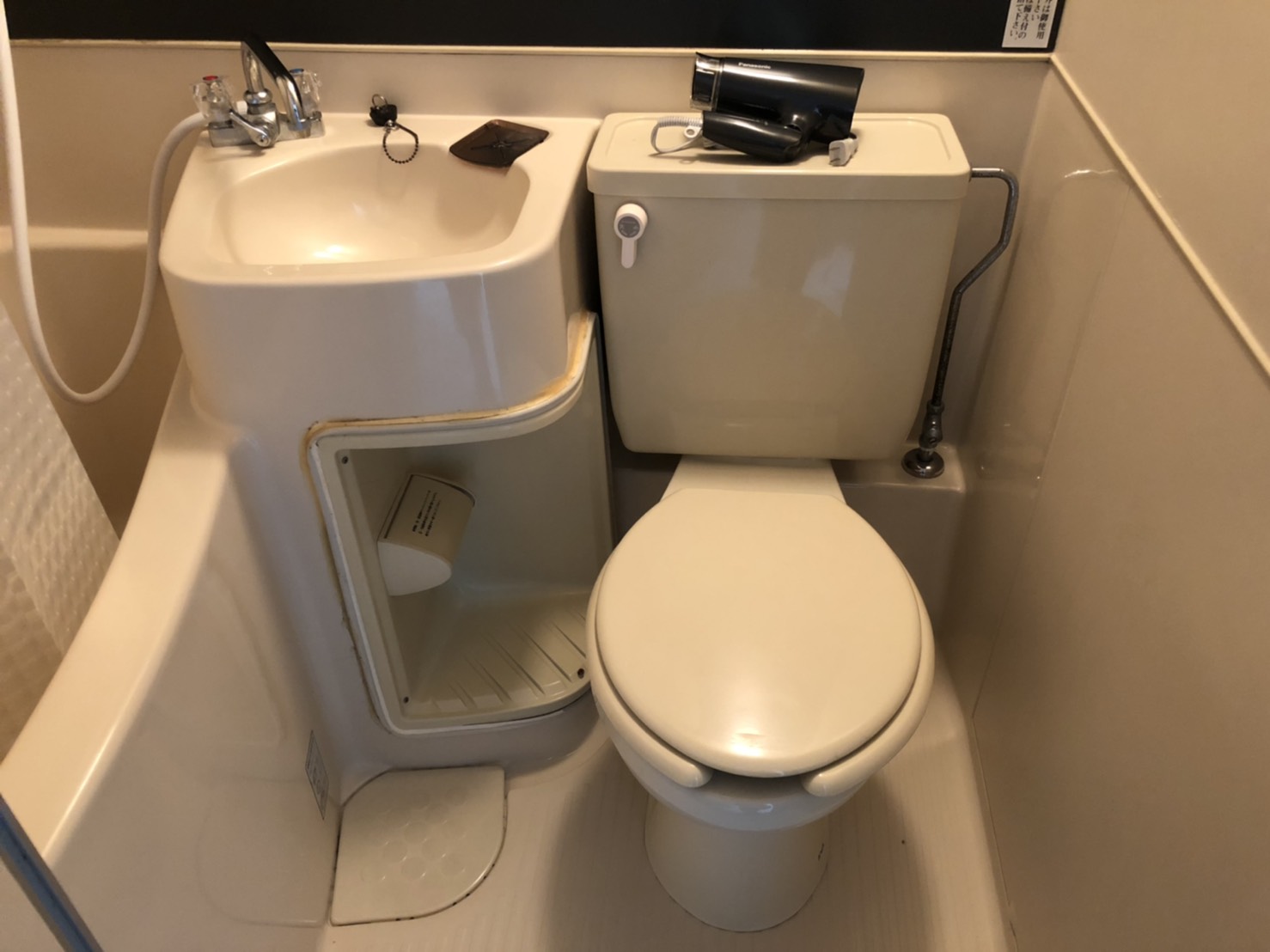 洋式トイレ　ユニットバス