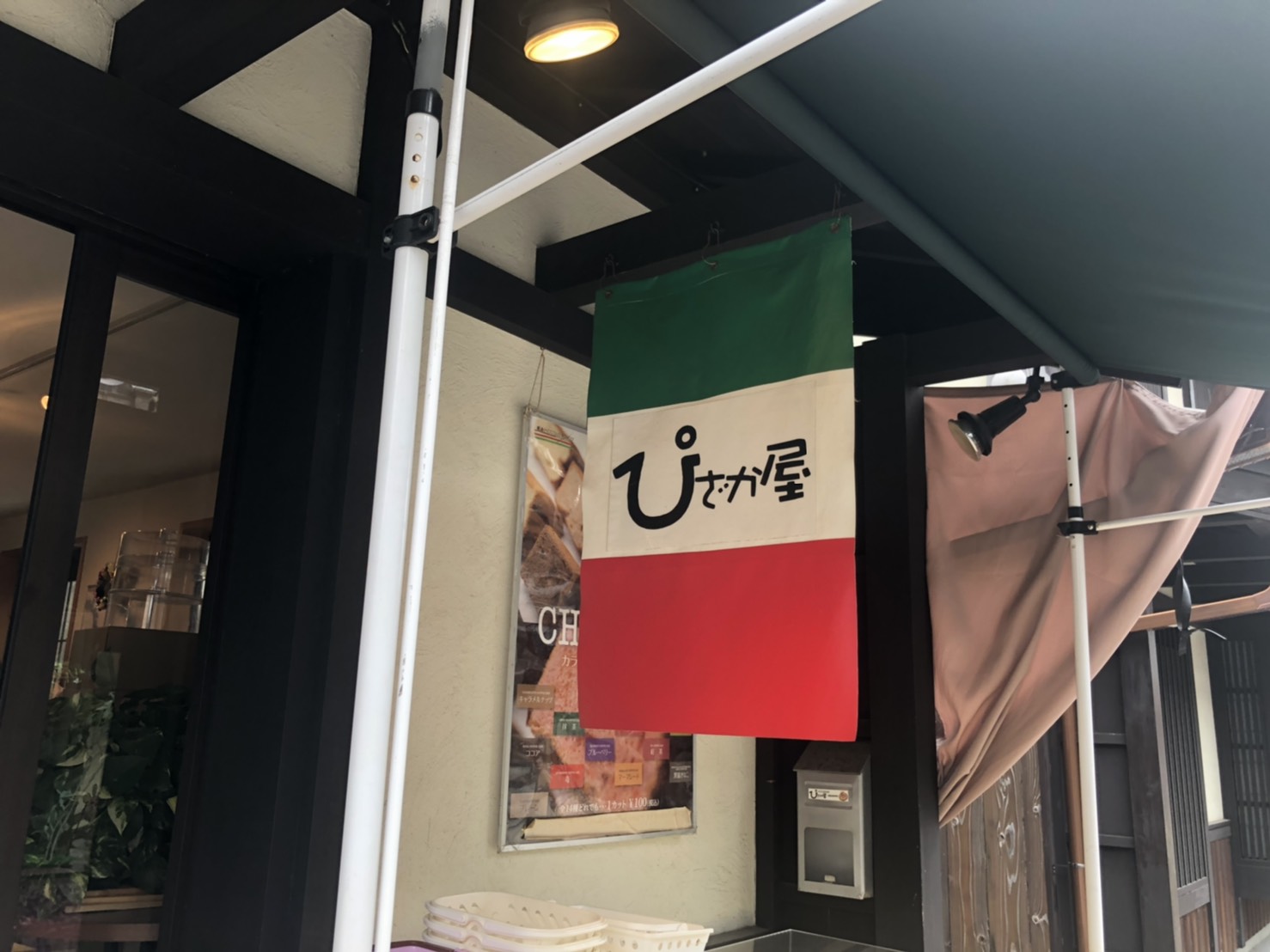 今年のお盆は。。