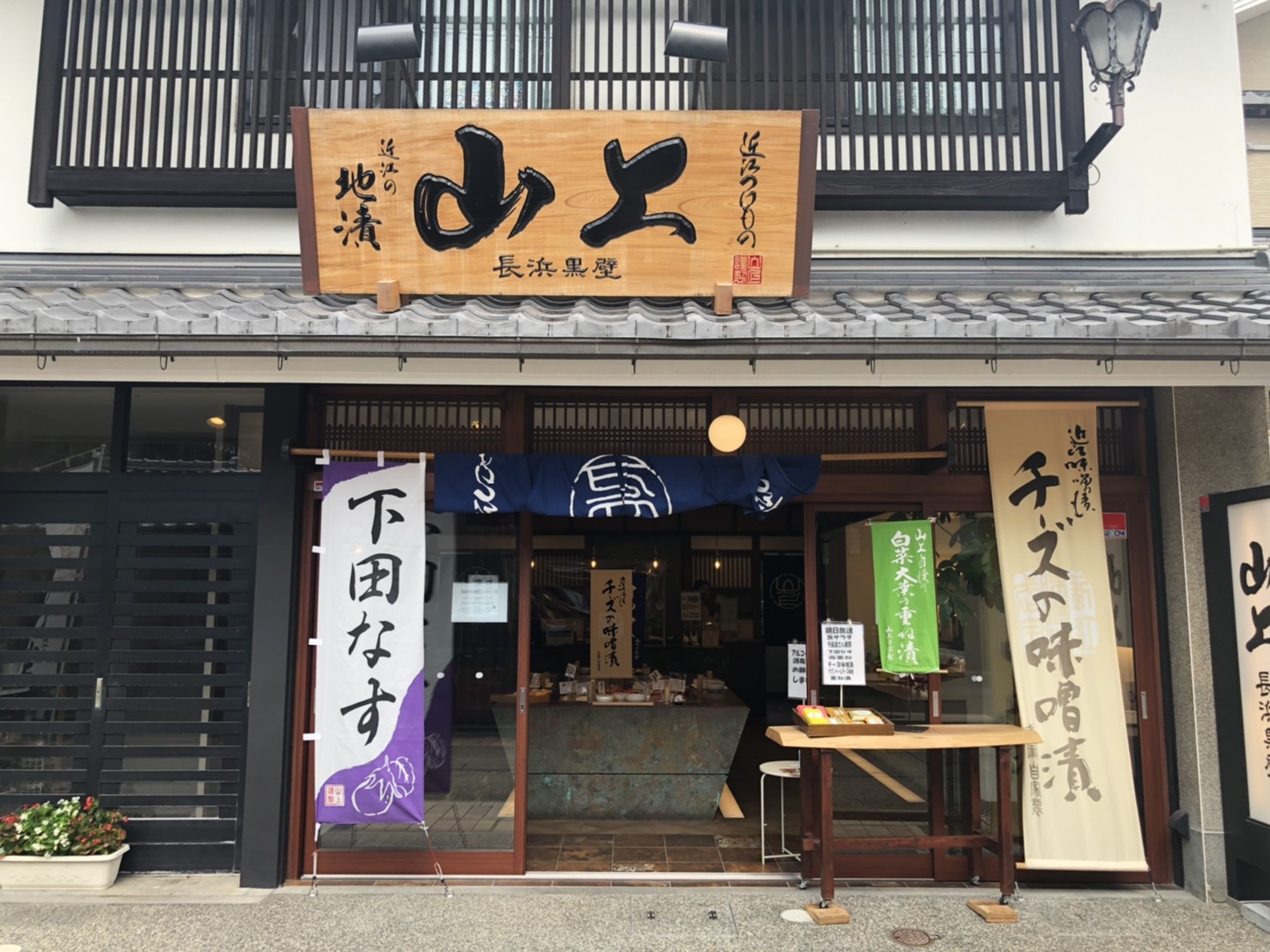 熱中症に注意です。。塩分を摂りましょう!