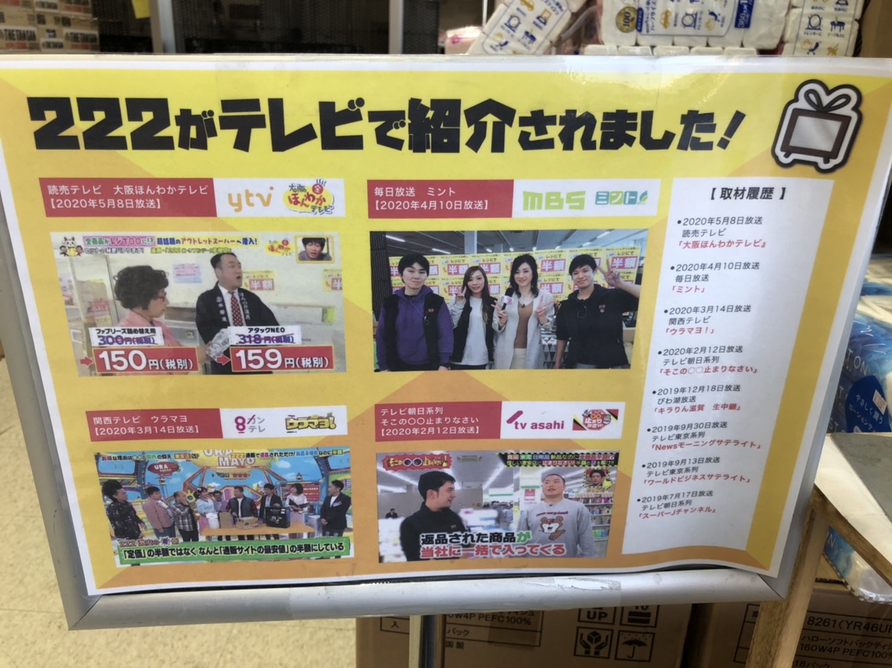 メインイメージ(3)