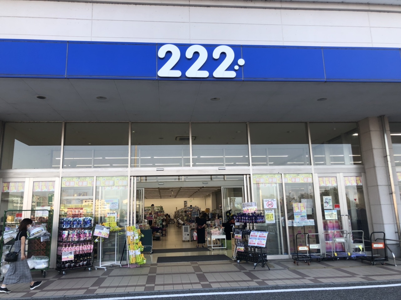 メインイメージ(5)