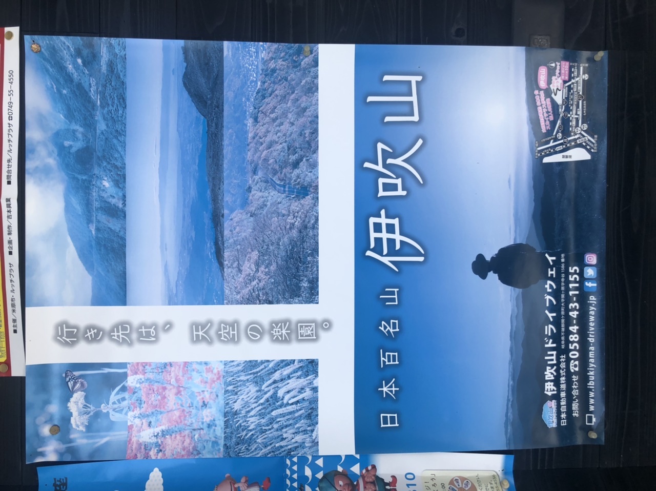 メインイメージ(4)