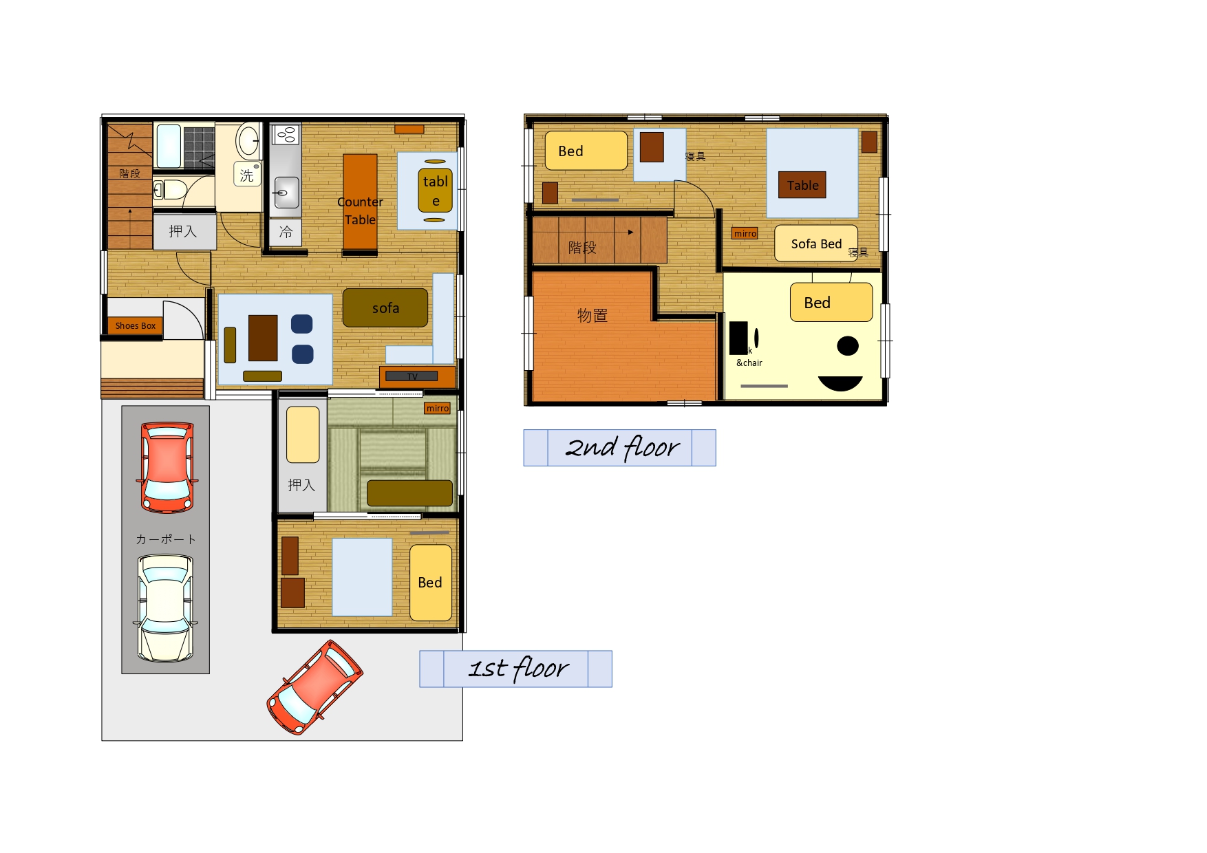 メインイメージ(2)