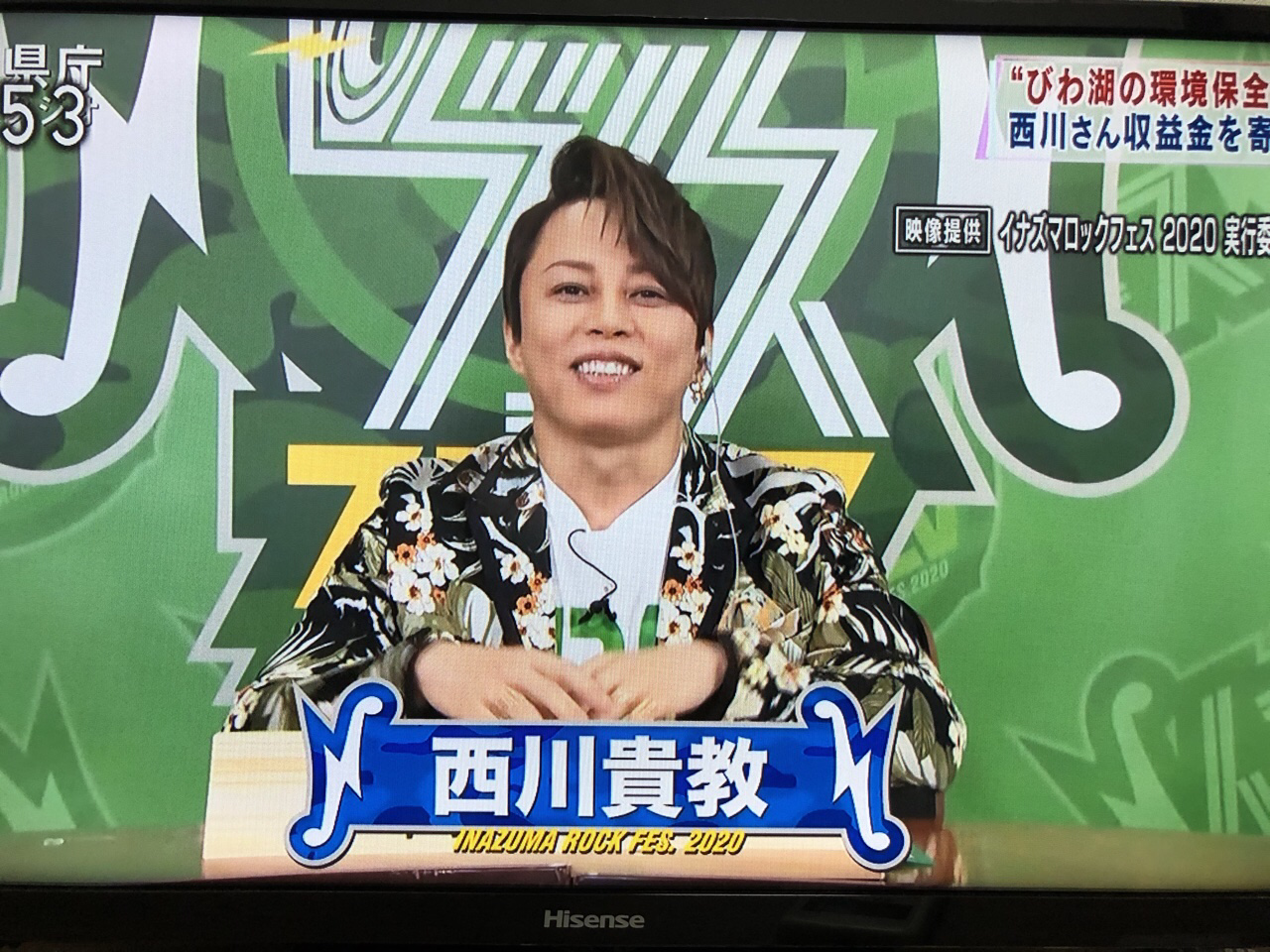 メインイメージ(2)