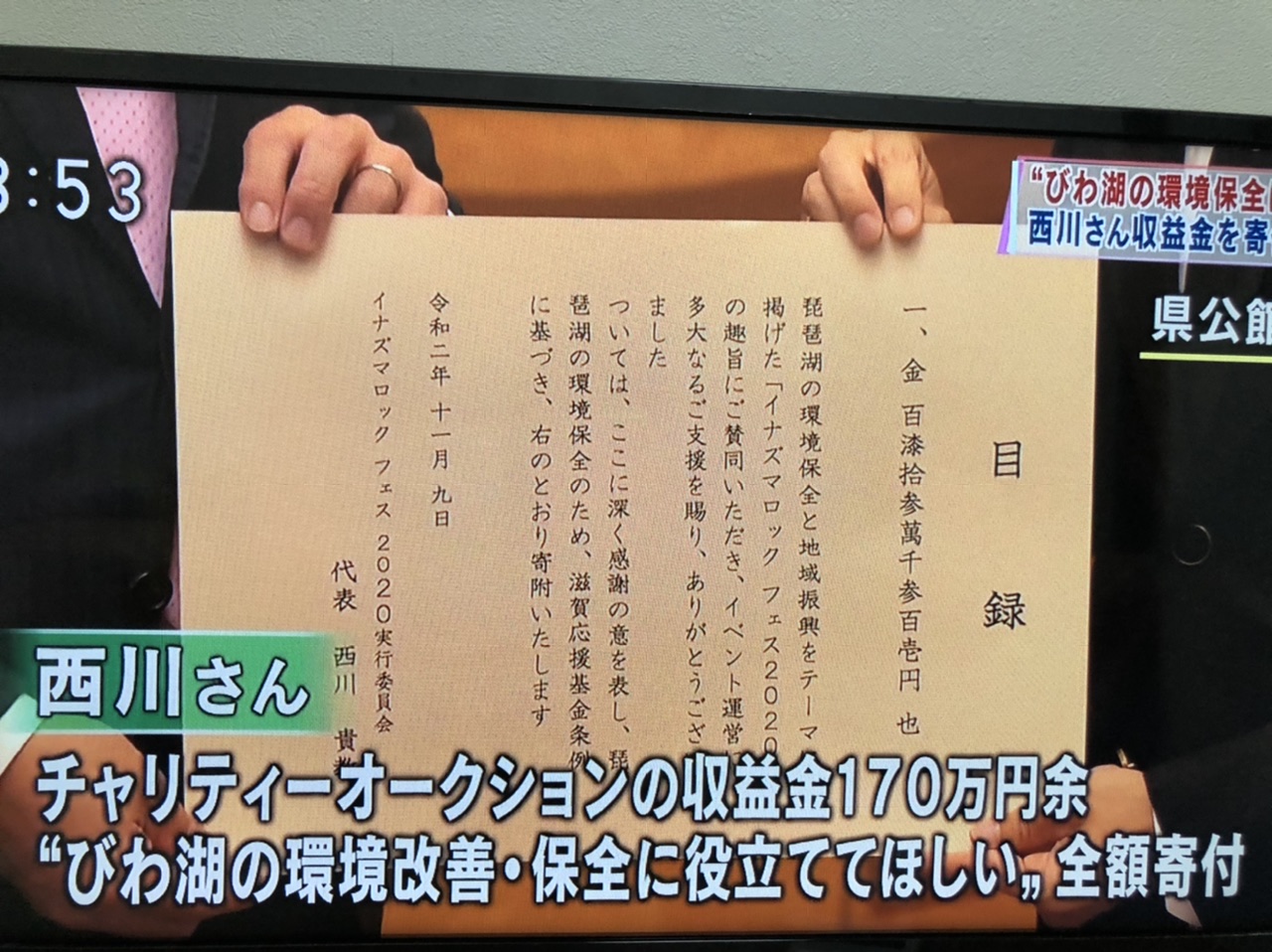 メインイメージ(3)