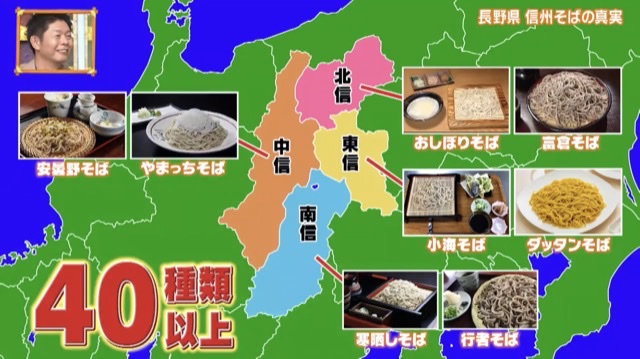 メインイメージ(2)