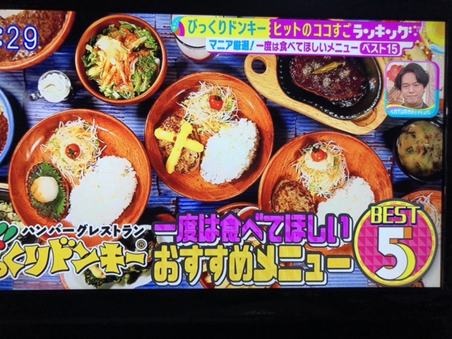 メインイメージ(3)