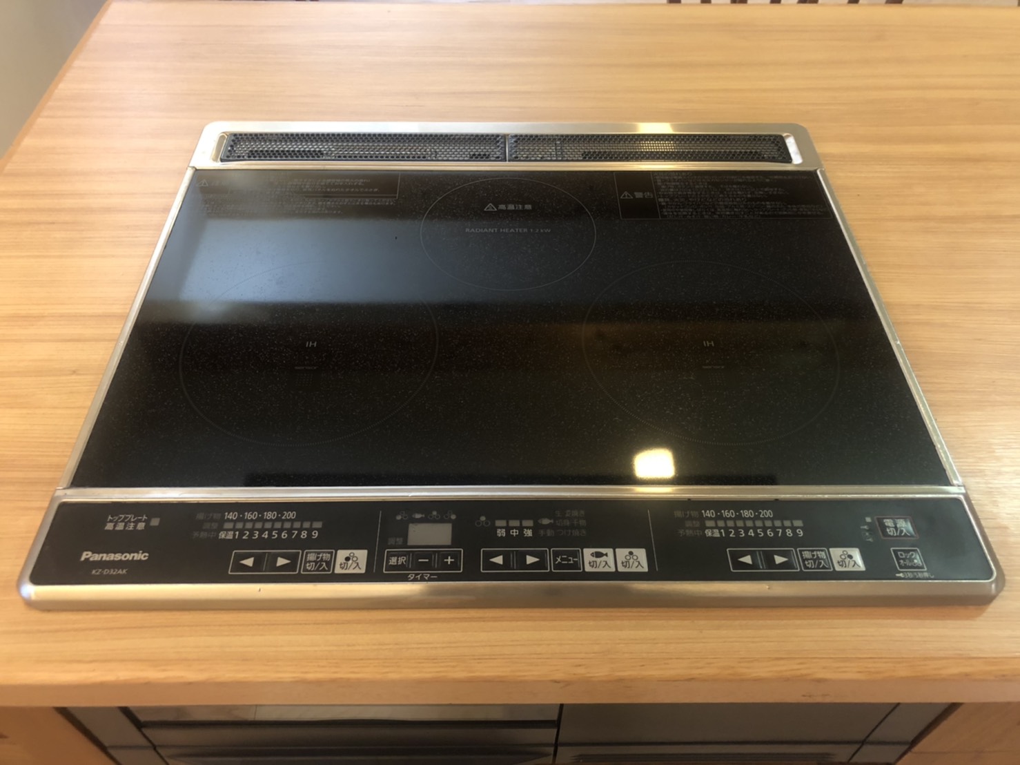 部屋画像21：室内写真