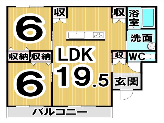 部屋画像2：間取図