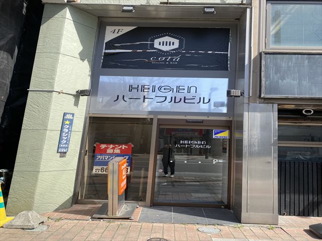 部屋画像15：外観・設備